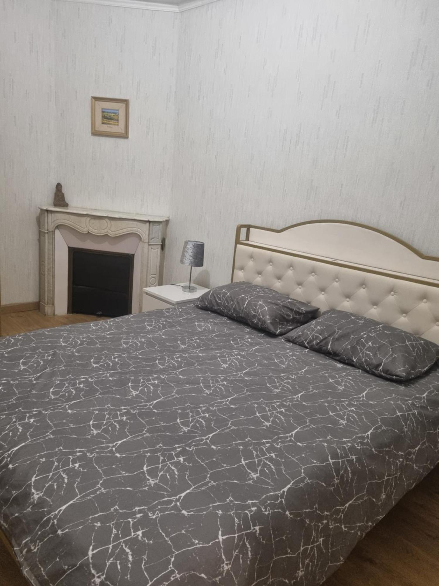 Appartement Au Coeur De La Ville Chalon-sur-Saône Exterior foto
